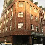 Rich Zone Hotel