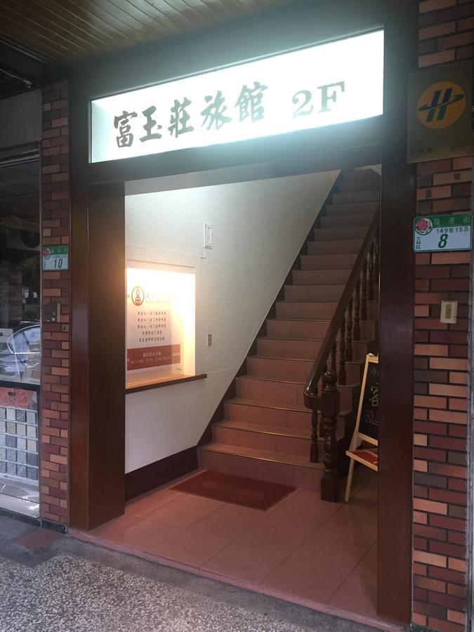 Khách sạn Rich Zone